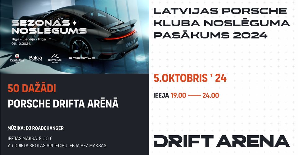 Latvijas Porsche kluba noslēguma pasākums 2024